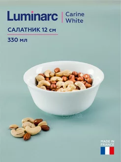 Отзыв на 