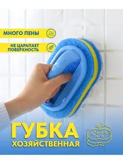 Отзыв на 