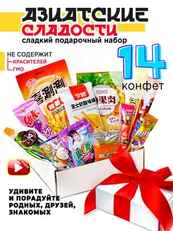 Отзыв на 