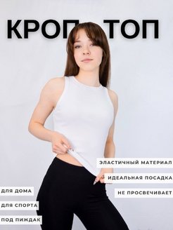 Отзыв на 