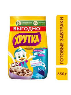 Отзыв на 