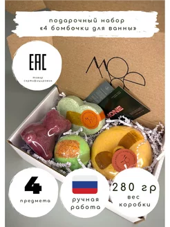 Распродажа .