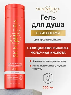 Отзыв на 