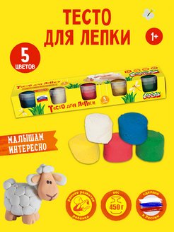 Отзыв на 