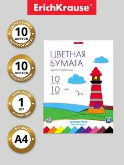 Отзыв на 