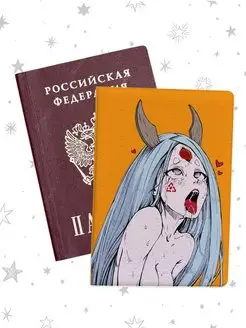 Отзыв на 