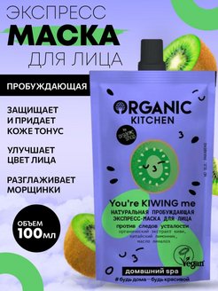Отзыв на 