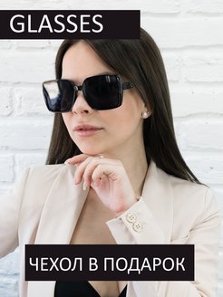 Скидка на очки солнцезащитные женские модные аксессуары