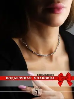 Отзыв на 