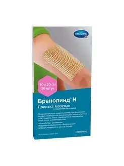 Отзыв на 