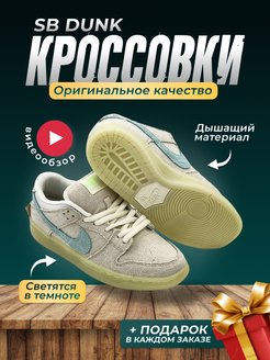 Скидка на Кроссовки Nike весна кожаные повседневные дышащие