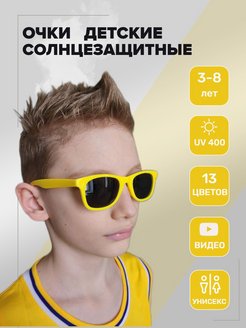 Отзыв на 
