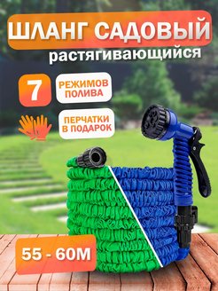 Отзыв на 