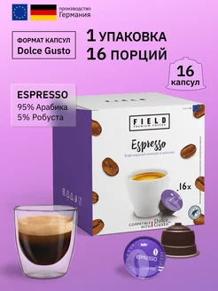 Скидка на Капсулы для кофемашины Dolce Gusto 16 шт Espresso