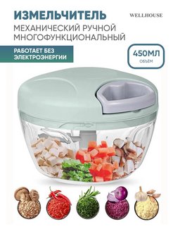 Отзыв на 