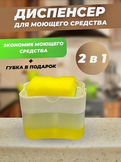 Отзыв на 