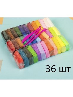 Распродажа .