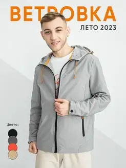 Отзыв на 