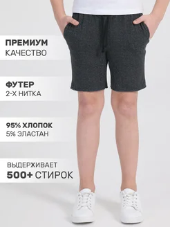 Отзыв на 