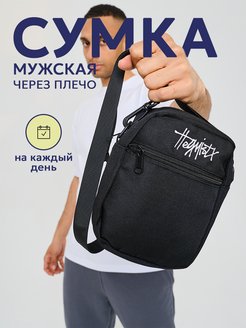 Отзыв на 