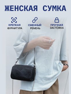 Отзыв на 