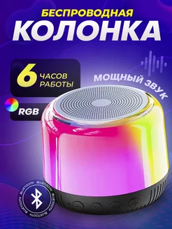 Распродажа .