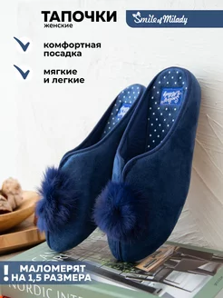 Отзыв на 