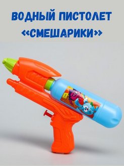 Отзыв на 
