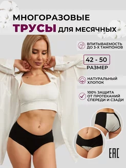 Отзыв на 
