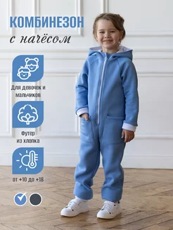 Отзыв на 