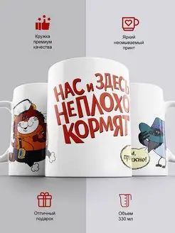 Распродажа .