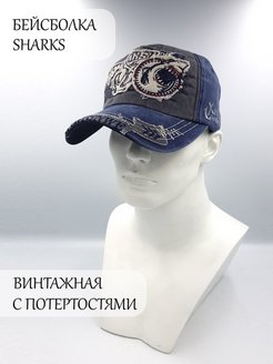Отзыв на 