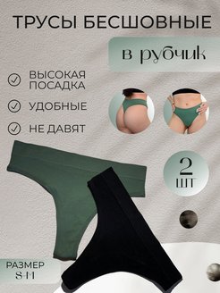 Отзыв на 