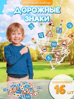 Отзыв на 