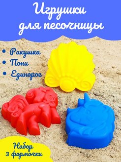 Отзыв на 