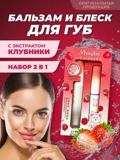 Отзыв на 