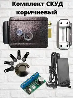 Отзыв на 