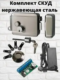 Отзыв на 