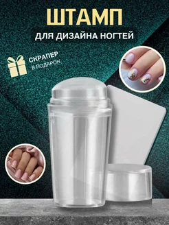 Отзыв на 