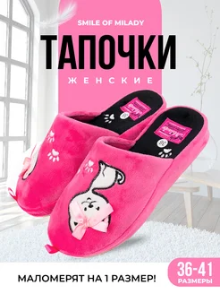 Отзыв на 