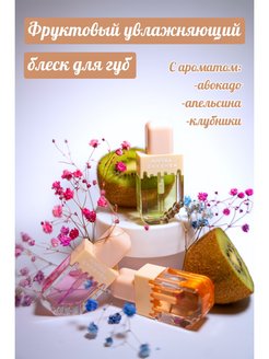 Отзыв на 