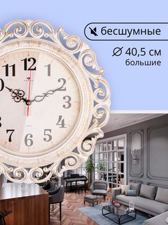 Отзыв на 