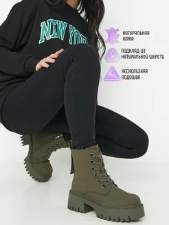 Отзыв на 
