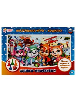 Отзыв на 