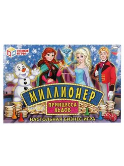 Отзыв на 