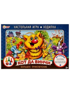 Отзыв на 
