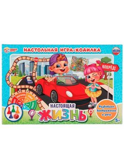 Отзыв на 