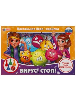 Отзыв на 