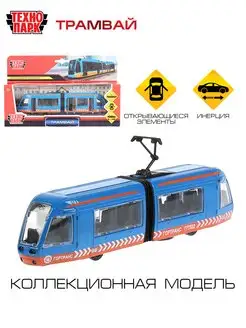 Отзыв на 