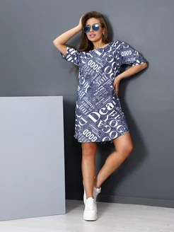 Распродажа .